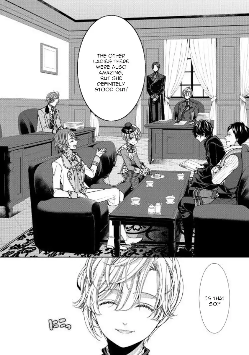 Jishou Akuyaku Reijou na Konyakusha no Kansatsu Kiroku Chapter 6 3